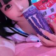 ヒメ日記 2025/08/28 14:24 投稿 める マリンマリン