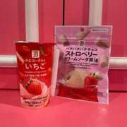 ヒメ日記 2025/01/08 15:13 投稿 りあん マリン熊本本店