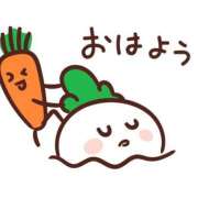 ヒメ日記 2025/02/04 13:44 投稿 りあん マリンマリン