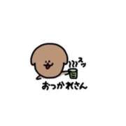 ヒメ日記 2025/02/15 16:04 投稿 りあん マリンマリン