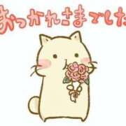 ヒメ日記 2025/03/09 21:44 投稿 りあん マリンマリン