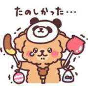 ヒメ日記 2025/03/17 20:04 投稿 りあん マリンマリン