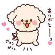 ヒメ日記 2025/03/18 19:44 投稿 りあん マリンマリン