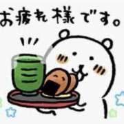 ヒメ日記 2025/03/28 17:04 投稿 りあん マリンマリン