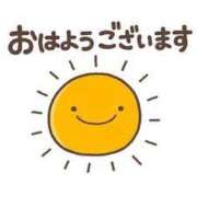 ヒメ日記 2025/04/01 12:38 投稿 りあん マリンマリン