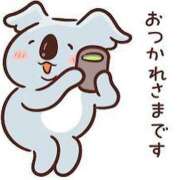 ヒメ日記 2025/04/02 22:34 投稿 りあん マリンマリン