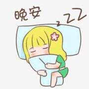 ヒメ日記 2025/04/05 23:44 投稿 りあん マリンマリン