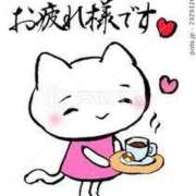 ヒメ日記 2025/05/04 22:21 投稿 りあん マリンマリン