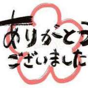 ヒメ日記 2025/08/16 22:56 投稿 りあん マリンマリン