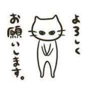 ヒメ日記 2025/08/21 15:12 投稿 りあん マリンマリン