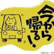 ヒメ日記 2025/08/24 21:55 投稿 りあん マリンマリン