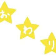 ヒメ日記 2025/09/20 22:54 投稿 りあん マリンマリン