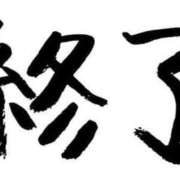 ヒメ日記 2025/10/02 21:54 投稿 りあん マリンマリン