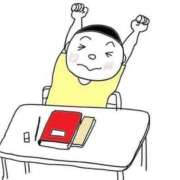 ヒメ日記 2025/10/03 18:04 投稿 りあん マリンマリン