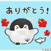 ヒメ日記 2025/10/14 20:18 投稿 りあん マリンマリン