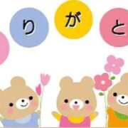 ヒメ日記 2025/10/17 19:00 投稿 りあん マリンマリン