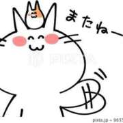 ヒメ日記 2025/11/18 20:55 投稿 りあん マリンマリン