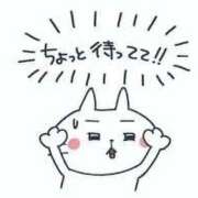 ヒメ日記 2025/11/25 22:45 投稿 りあん マリン熊本本店