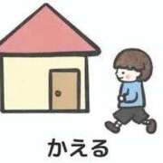 ヒメ日記 2025/11/28 23:05 投稿 りあん マリン熊本本店