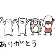 ヒメ日記 2025/12/20 17:44 投稿 りあん マリンマリン