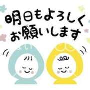 ヒメ日記 2025/12/26 14:45 投稿 りあん マリンマリン