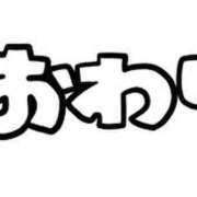 ヒメ日記 2025/12/27 17:44 投稿 りあん マリンマリン