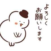 ヒメ日記 2025/12/28 11:04 投稿 りあん マリンマリン