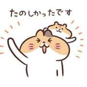 ヒメ日記 2025/12/28 17:14 投稿 りあん マリンマリン