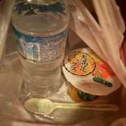 ヒメ日記 2025/03/14 14:28 投稿 クラン ソープランド マックス