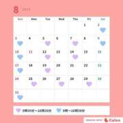 ヒメ日記 2025/07/30 21:48 投稿 クラン ソープランド マックス