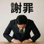 ヒメ日記 2025/08/09 09:18 投稿 クラン ソープランド マックス