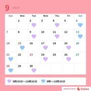 ヒメ日記 2025/08/30 20:16 投稿 クラン ソープランド マックス