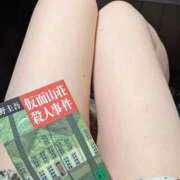 ともみ 冬晴れ♪ エロティックマッサージ 新橋