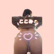 ヒメ日記 2025/01/19 07:30 投稿 ここみ 錦糸町人妻セレブリティ（ユメオト）