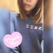 ヒメ日記 2025/01/27 18:55 投稿 ここみ 錦糸町人妻セレブリティ（ユメオト）