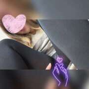 ヒメ日記 2025/01/29 01:30 投稿 ここみ 錦糸町人妻セレブリティ（ユメオト）