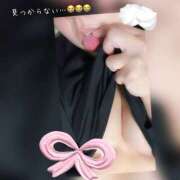 ヒメ日記 2025/01/29 17:37 投稿 ここみ 錦糸町人妻セレブリティ（ユメオト）