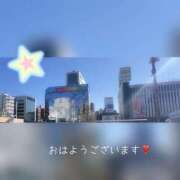 ヒメ日記 2025/02/03 08:37 投稿 ここみ 錦糸町人妻セレブリティ（ユメオト）