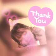 ヒメ日記 2025/02/07 12:24 投稿 ここみ 錦糸町人妻セレブリティ（ユメオト）