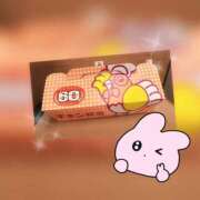 ヒメ日記 2025/02/10 18:52 投稿 ここみ 錦糸町人妻セレブリティ（ユメオト）