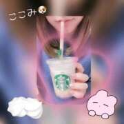 ヒメ日記 2025/02/17 14:03 投稿 ここみ 錦糸町人妻セレブリティ（ユメオト）