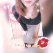 ヒメ日記 2025/02/21 13:50 投稿 ここみ 錦糸町人妻セレブリティ（ユメオト）