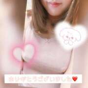 ヒメ日記 2025/02/22 00:56 投稿 ここみ 錦糸町人妻セレブリティ（ユメオト）