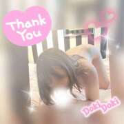 ヒメ日記 2025/02/22 20:11 投稿 ここみ 錦糸町人妻セレブリティ（ユメオト）