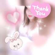 ヒメ日記 2025/02/23 21:13 投稿 ここみ 錦糸町人妻セレブリティ（ユメオト）