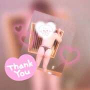 ヒメ日記 2025/02/28 20:09 投稿 ここみ 錦糸町人妻セレブリティ（ユメオト）