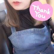 ヒメ日記 2025/06/10 00:27 投稿 ここみ 錦糸町人妻セレブリティ（ユメオト）