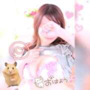 ヒメ日記 2025/06/13 09:44 投稿 ここみ 錦糸町人妻セレブリティ（ユメオト）