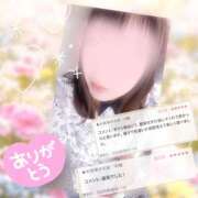 ヒメ日記 2025/06/18 13:25 投稿 ここみ 錦糸町人妻セレブリティ（ユメオト）