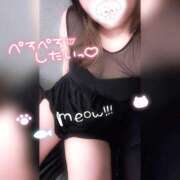 ヒメ日記 2025/06/19 14:15 投稿 ここみ 錦糸町人妻セレブリティ（ユメオト）